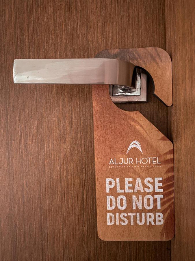 Aljur Hotel ヒマラ エクステリア 写真